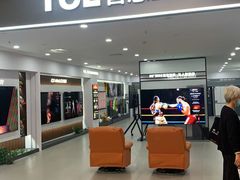-红星美凯龙(上海沪南店)