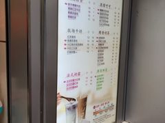 -CoCo都可(常德路店)
