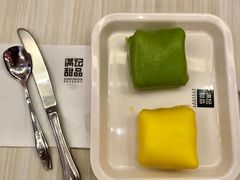 -满记甜品(万象城店)