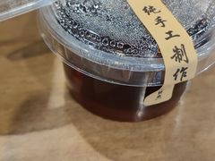 酸梅布丁-成都吃客(九眼桥店)