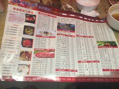 -银座大酒店(形象总店)