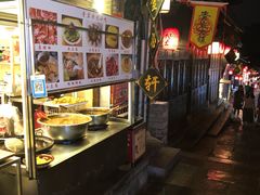 -金必轩(青岩店)