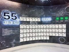 -一起装修网(集团店)