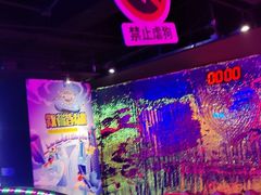-VS SPORTS PARK运动玩乐园·团建·生日会(合生汇店)