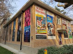 -西安电影制片厂