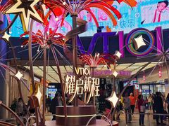 -VT101维多利广场