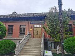 -南京钟山宾馆(江苏省会议中心)