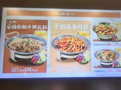 -和合谷(新街口店)