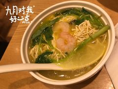 -一品小笼(金融街店)