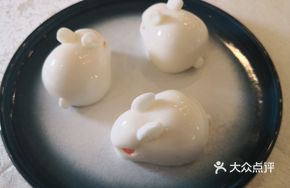 Mini Hearted White Rabbit