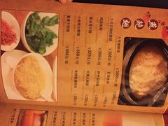 iphone_upload_pic-文儒九号·闽菜馆(三坊七巷店)