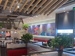 -鱼酷活鱼烤鱼(南京水游城店)