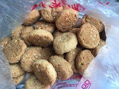 椒盐酥-宫廷糕点铺