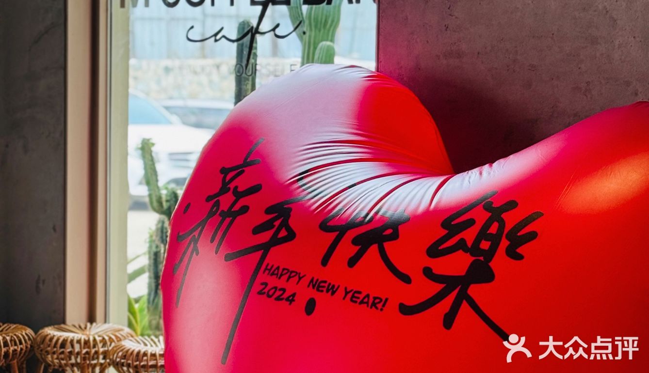 来拍照啦
