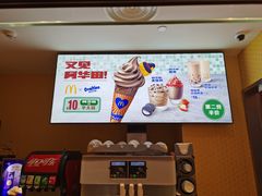 -麦当劳(龙阳路店)