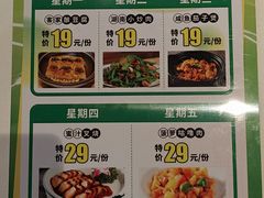 -怀德酒楼·粤菜·海鲜·茶点(怀德万象汇店)