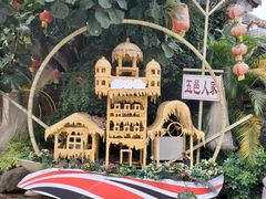 -五邑人家(江门店)