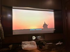 -大桶大足浴(浦三路店)