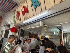 -凌舍好烧鹅(中山路店)