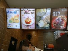 -西树泡芙(泉州浦西万达店)