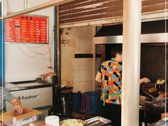 -李字号臭豆腐(总店)