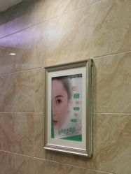 -重庆军美医疗美容医院