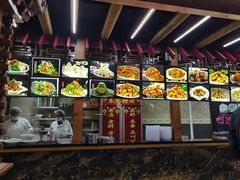 -大清花饺子(五五路店)