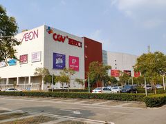 -永旺梦乐城(金银潭店)