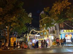 -灌顶姜母鸭(思明南路店)