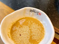 芝麻酱-纸盐河码头火锅(十八梯店)