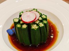 捞汁秋葵-罗阳人家私房菜(罗阳路店)