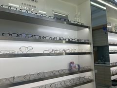 -视野联行眼镜·蔡司·尼康战略合作店(城西银泰店)