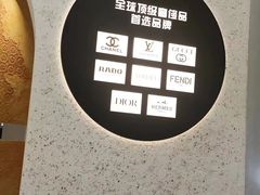 -红星美凯龙(上海沪南店)