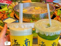 -椰小鸡·琼州糟粕醋·火锅(美兰缤纷城店)