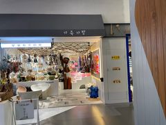 -威高广场