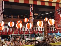 -白石の深夜食堂(宝龙店)