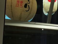 -角落里(中山公园店)