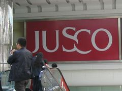 -AEON永旺(东方宝泰店)