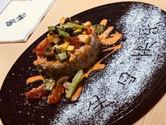 -紫· 割烹  Kappo Murasaki