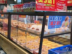 -味多美蛋糕(阜成门店)