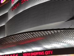 -燕莎友谊商城(金源店)