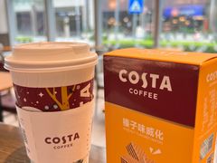 -COSTA COFFEE(阿里中心店)