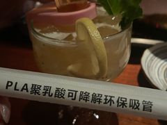 -赤RedBowl川锅·炙烤·板前(北京瑰丽酒店)