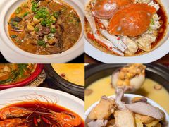 -乔街深夜食堂·台州菜·高压锅生蚝(杭州总店)