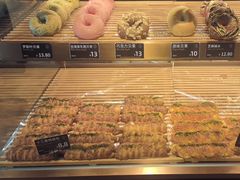 -FANEN法念·烘焙·甜点(万象城店)