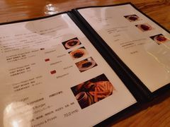 菜单-羽深肉铺 Steak & Wine