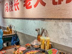-冯校长老火锅(深圳总店)