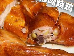 -幸福哟烧鸡·粤菜海鲜私厨(七星路店)