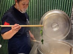 -丁阿纸面馆