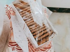 -闻酥园(大慈寺店)